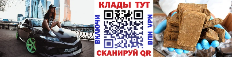 Где купить наркотики Великий Устюг Кокаин  Бошки Шишки  Меф  СОЛЬ  ГАШИШ 