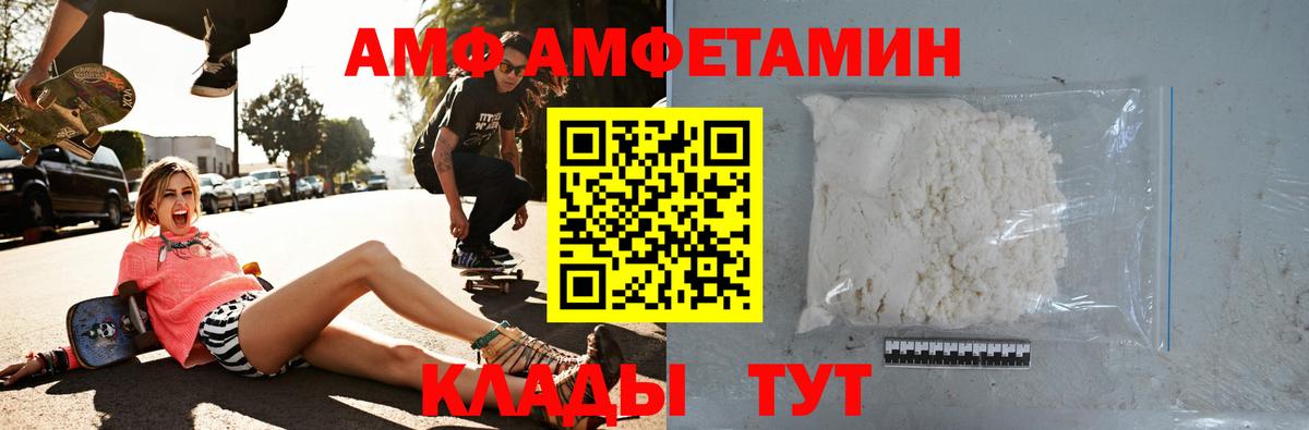 Канабис Великий Устюг