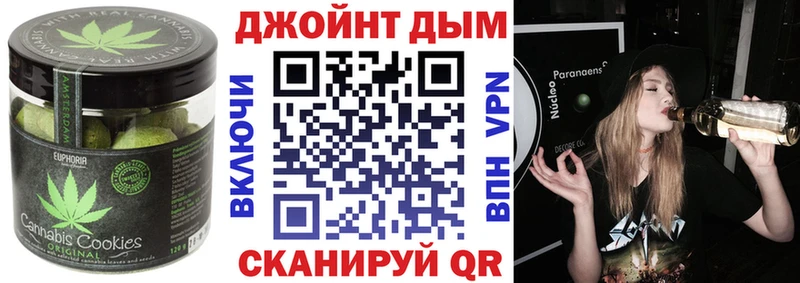 Cannafood марихуана  цены   Великий Устюг 