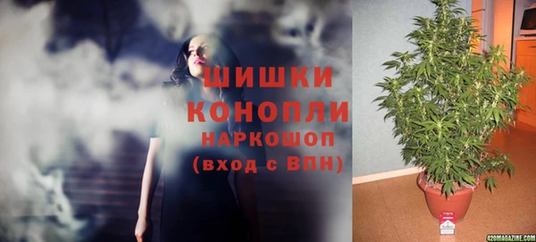 2c-b Приозерск