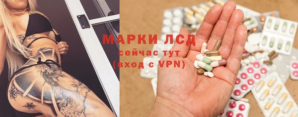 2c-b Приозерск