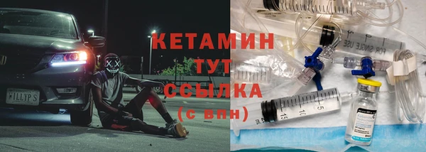 метамфетамин Дубовка