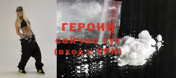 2c-b Приозерск