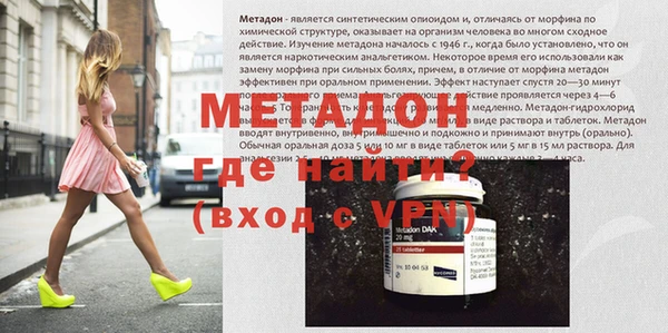 PSILOCYBIN Рославль