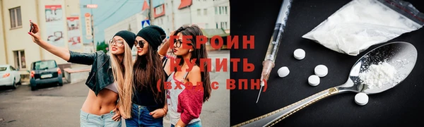 2c-b Приозерск