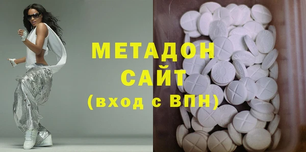 2c-b Приозерск