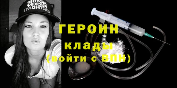 синтетический гашиш Дрезна