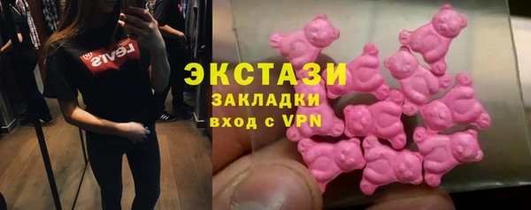 кокаин Чита