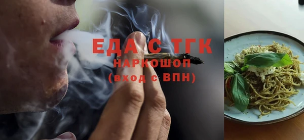 2c-b Приозерск