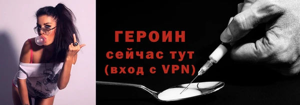 спиды Пролетарск
