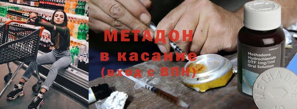 спиды Пролетарск
