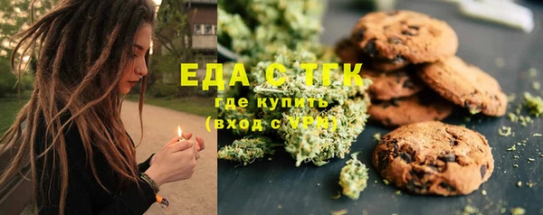 спиды Пролетарск