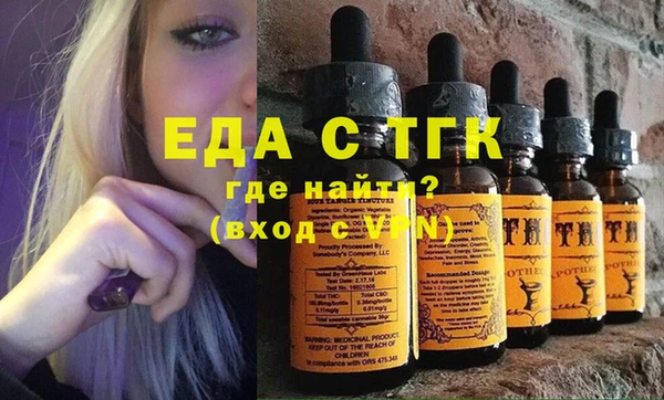 твердый Нижний Тагил