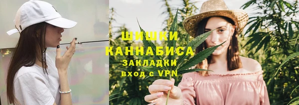 спиды Пролетарск