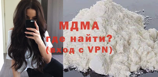 метамфетамин Дубовка