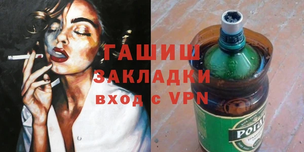 спиды Пролетарск