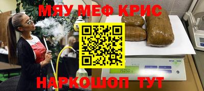 ПСИЛОЦИБИНОВЫЕ ГРИБЫ Балахна