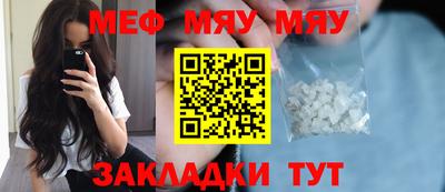 кокаин перу Балашиха