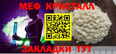 кокаин перу Балашиха