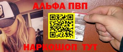 кокаин перу Балашиха