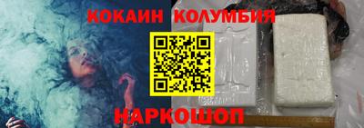 дживик Балаково