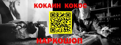 мдпв Азнакаево