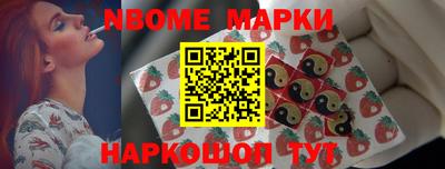 мдпв Азнакаево