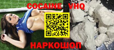 дживик Балаково