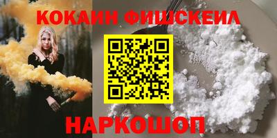 дживик Балаково
