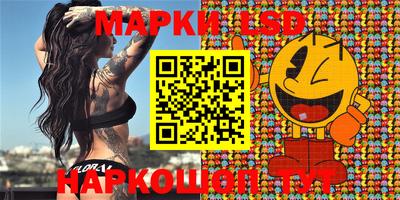 мдпв Азнакаево