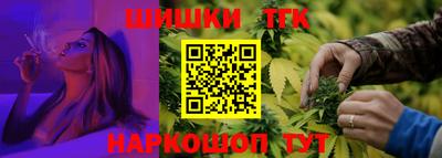 кокаин перу Балашиха