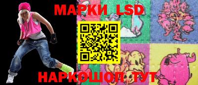 дживик Балаково