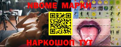 дживик Балаково