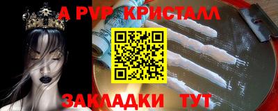 кокаин перу Балашиха