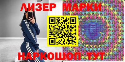 мдпв Азнакаево