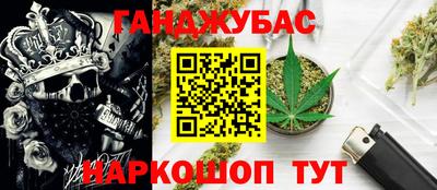 ПСИЛОЦИБИНОВЫЕ ГРИБЫ Балахна
