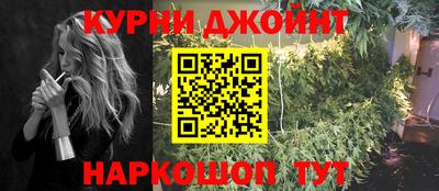 мдпв Азнакаево