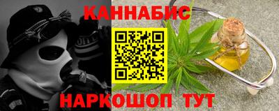 кокаин перу Балашиха