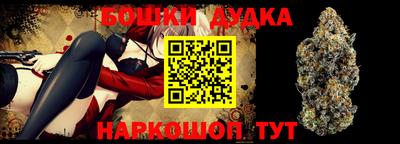 кокаин перу Балашиха