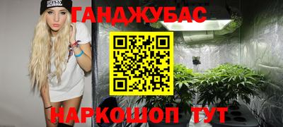 дживик Балаково