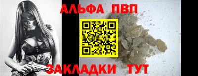 кокаин перу Балашиха