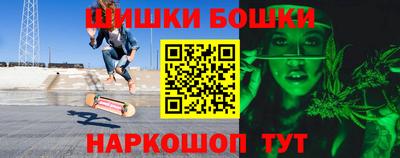 дживик Балаково