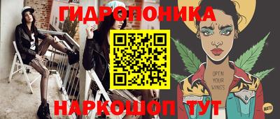 дживик Балаково