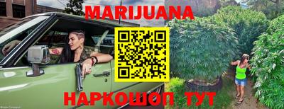 ПСИЛОЦИБИНОВЫЕ ГРИБЫ Балахна