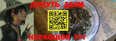 дживик Балаково