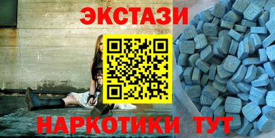 дживик Балаково