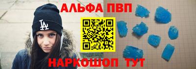 мдпв Азнакаево