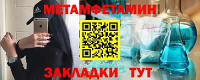 ПСИЛОЦИБИНОВЫЕ ГРИБЫ Балахна