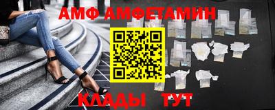 кокаин перу Балашиха