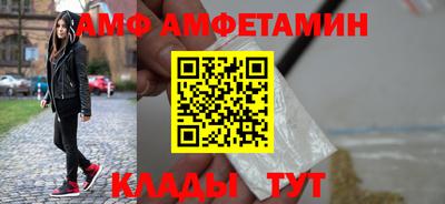 кокаин перу Балашиха